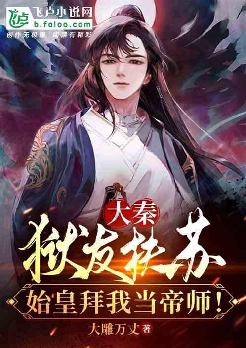 百万豪车之首:奔驰S 450L 4MATIC深度解析!