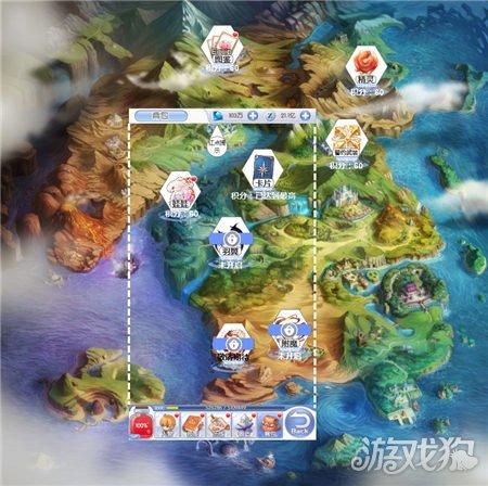 逃离违建房屋3